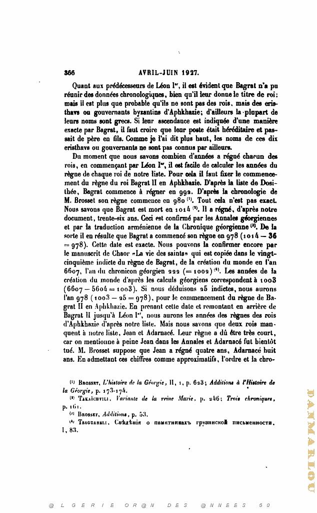 JOURNAL ASIATIQUE PAR J. CANTINEAU 1927_000386.jpg